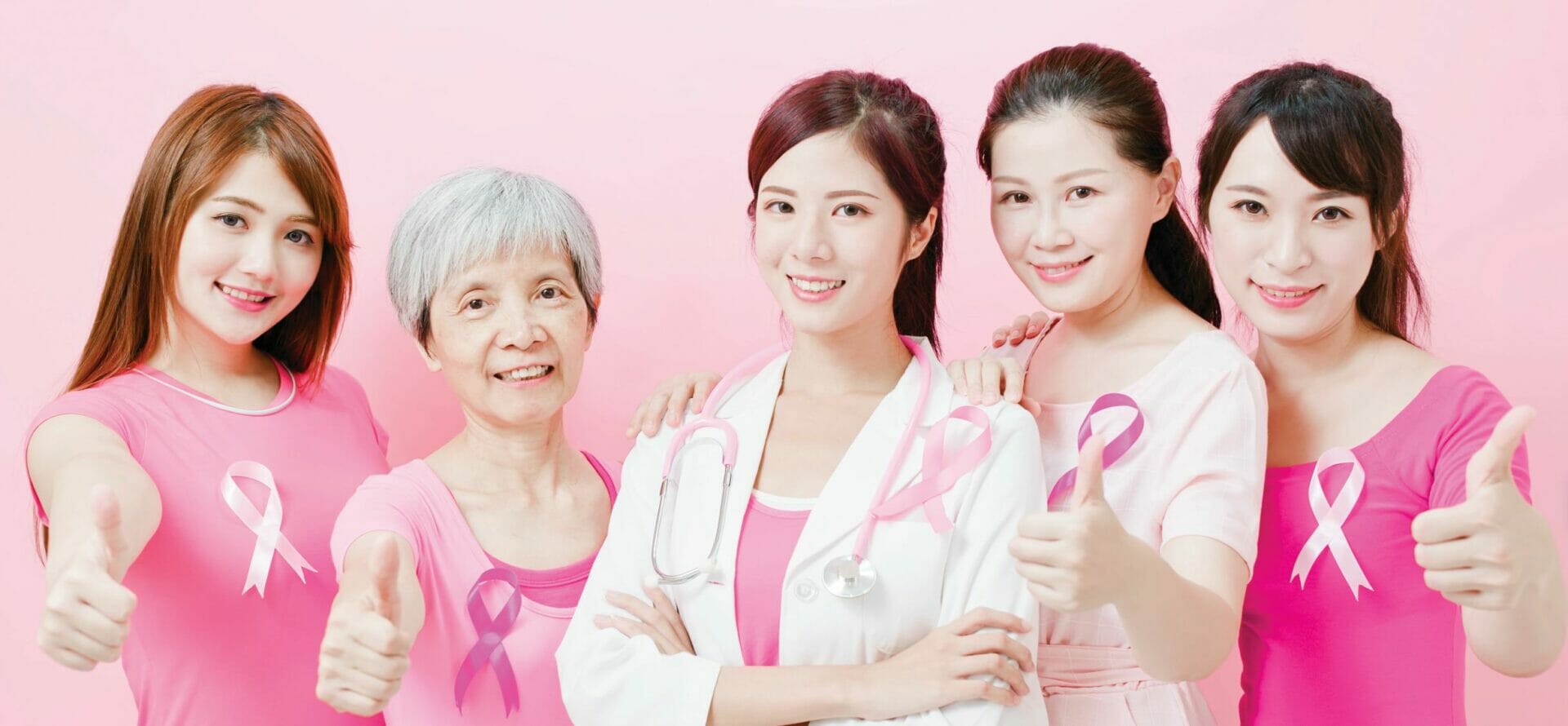所有人都應該認清有關乳癌的 6 個事實