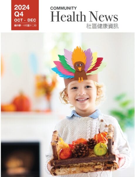 Kid happy with turkey hat